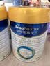 美素佳儿（Friso）皇家幼儿配方奶粉 3段（1-3岁幼儿适用）800g 乳铁蛋白 (新国标) 实拍图