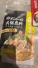 呷哺呷哺印式咖喱火锅底料 麻辣烫冒菜调味料 咖喱味火锅食材180g 实拍图