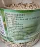 康琪爱倍苦瓜葛根燕麦片1KG 无蔗糖免煮即食早餐养胃无添加中老年孕期糖人 实拍图