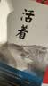 余华作品 活着 精装版 余华代表作 一个文学的午后 易烊千玺推荐阅读 小说 卢克明的偷偷一笑 实拍图