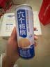 养元六个核桃 精品型核桃乳植物蛋白饮料240ml*24 整箱装 实拍图