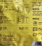 华田禾邦 烤面筋串 944g 15串 酱料干料6包 竹签手工大串烧烤食材夜宵早餐 实拍图