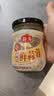 海天 蒜蓉酱 蒜泥酱 0添加防腐剂 鲜蒜蓉200g 火锅蘸料 调味凉拌 实拍图