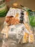 甘源牌鲜虾味虾条豆果500g休闲零食花生青豌豆儿童膨化食品追剧小零食 实拍图
