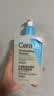 适乐肤（CeraVe）【油痘肌救星】水杨酸洁面473ml（男女士控油祛痘去黑头礼物） 实拍图