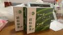 贵茶 欧标抹茶粉1.5g*30条 贵州铜仁3号纯直饮调饮贵州特产伴手礼 实拍图