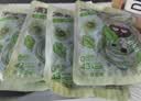 清宜羽衣甘蓝魔芋面180g*4袋0糖0脂肪即食免煮魔芋粉丝健身房代餐主食 实拍图