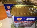 梅林午餐肉罐头340g*3火腿火锅搭档家庭应急储备即食品物资出游 实拍图