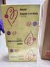 inne因你塔尖微囊铁婴儿液体铁儿童宝宝铁剂10ml*30条*3盒 实拍图