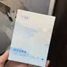 十月结晶碘伏棉签宝宝一次性消毒棉签新生儿肚脐消毒护理36支 实拍图