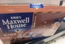 麦斯威尔（Maxwell House）特浓速溶咖啡粉13g*60条 三合一冲饮 奶咖 0反式脂肪酸 固体饮料 实拍图