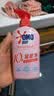 奥妙酵素内衣洗10s去血渍杀菌抑味去除HPV小苍兰750G京东自营品质严选 实拍图
