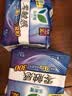 乐而雅花王零触感特薄日夜用护翼型卫生巾30cm8片姨妈巾京东自营新国标 实拍图