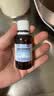 【香港制造】澳美制药澳博达盐酸西替利嗪滴剂10ml:0.1g*20ml  实拍图