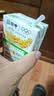 蒙牛早餐风味奶麦香味250ml*16盒 早餐伴侣燕麦醇香 送礼礼盒 实拍图