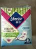 薇尔V感超薄贴合透气防漏285mm*8片日用卫生巾京东自营姨妈巾 实拍图