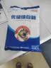 JING TANG京糖白糖508g【优级绵白糖】中华老字号 甘蔗糖烘焙冲饮烹饪调料 实拍图