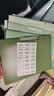 得力(deli)试卷夹收纳5个装A4旋转抽杆夹拉杆夹学生试卷夹办公文件夹资料整理收纳 PP685绿色 实拍图
