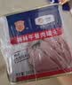 梅林午餐肉罐头340g*3火腿火锅搭档家庭应急储备即食品物资出游 实拍图