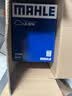 马勒（MAHLE）空气滤芯滤清器LX3316(福克斯09-18年/翼虎/福睿斯/C30 2.0 实拍图