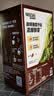 雀巢（Nestle）1+2特浓低糖*速溶咖啡三合一冲调饮品90条1170g 实拍图