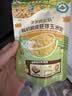 爷爷的农场脱皮玉米粒婴儿辅食甜玉米开袋即食脱皮玉米婴儿粒宝宝零食480g 实拍图