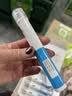 【4周剂量】信尔美 玛仕度肽注射液 0.5ml:2mg*4支/盒 原研药 实拍图