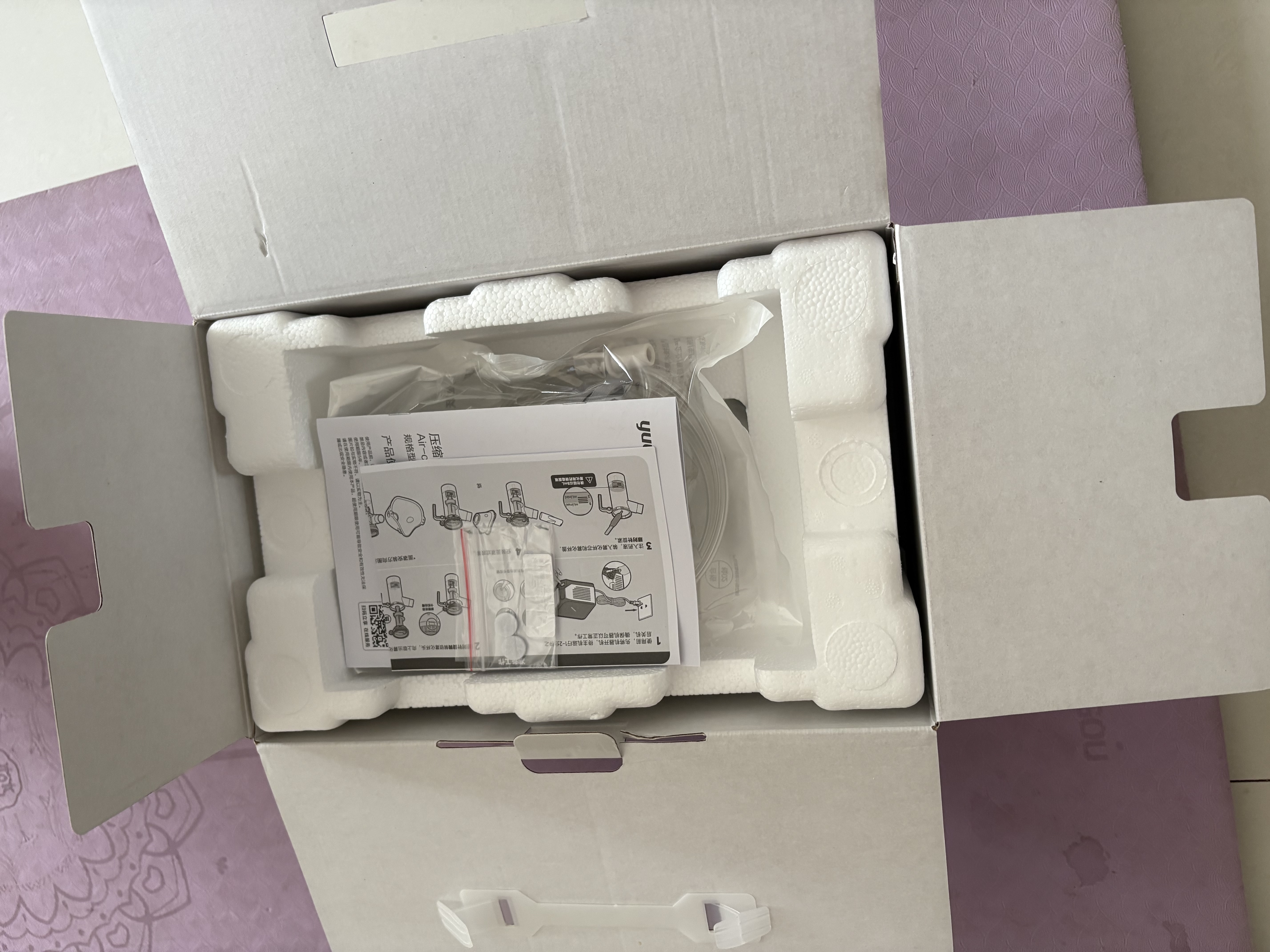 鱼跃（yuwell）雾化器家用儿童成人老人医用雾化机重磅新品3.2微米403AI 实拍图