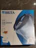 碧然德（BRITA）过滤净水器 家用滤水壶 净水壶 Marella 海洋系列 3.5L（蓝色） 实拍图