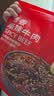 京东京造蜀香麻辣牛肉400g牛肉干肉脯 旅游露营便携零食大礼包中秋 实拍图