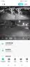 镭威视4g太阳能摄像头终身免流量AI室外免插电无电无网手机远程户外监控器家用360度无死角高清全景夜视 实拍图
