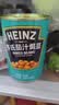 亨氏（Heinz）(Heinz) 罐头 茄汁焗豆 早餐芸豆罐头 415g 卡夫亨氏出品 实拍图