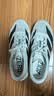 阿迪达斯(adidas)双11男adizero EvoSL M跑步鞋JH6206 42码/UK8 实拍图