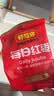 好想你每日红枣840g/盒 果干免洗红枣北纬38°特产可夹核桃礼盒装煲汤 实拍图