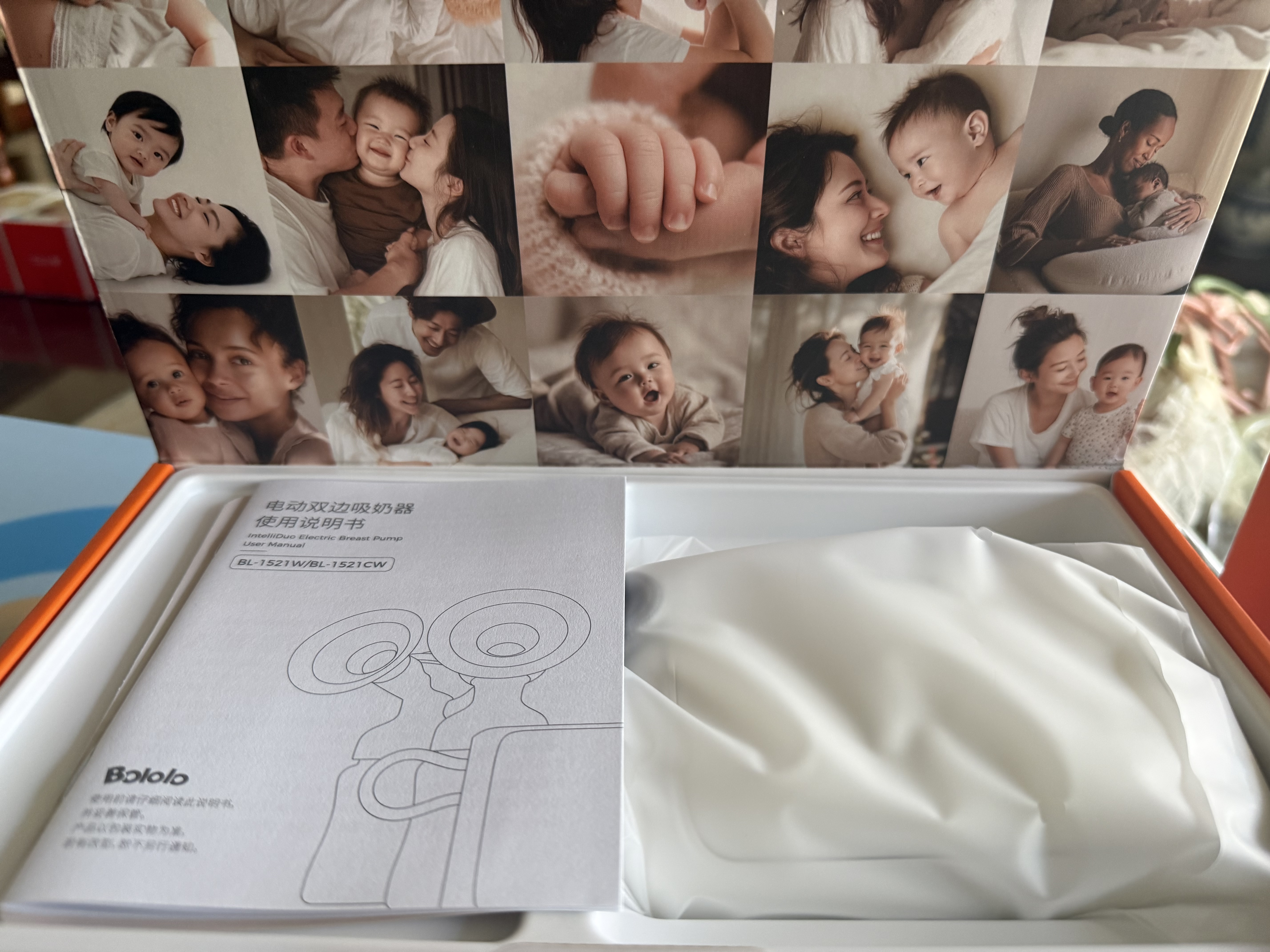 波咯咯（bololo）双边吸奶器电动无痛全自动吸乳微震通乳大吸力挤奶器 【临床专研·奶量提升45%】微震V50Turbo通乳瓶+随身杯 实拍图