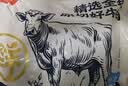 鲜京采惠选 南美Minerva草饲原切眼肉牛排1kg 2.5cm厚切 减脂健身 实拍图