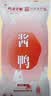 桂花鸭酱鸭1000g整只熟食即食酱卤味伴手礼江苏老字号南京特产中秋 实拍图