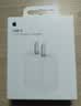 Apple/苹果 原装正品20W type-c充电器 苹果usb-c充电器手机快充头 旗舰店苹果iPhone 18 Pro Max充电器 实拍图