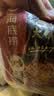 海底捞火锅底料 浓香牛油火锅底料150g*4（ 2~3人份）麻辣味火锅底料 实拍图