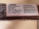 捷森德国进口黑麦全麦面包2包1000g 0蔗糖0反式 低脂全麦健身代餐 实拍图