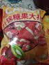 大白兔 原味奶糖380g(约69颗)上海特产休闲糖果零食 童年回忆 实拍图