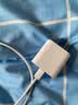 Apple/苹果 原装正品20W type-c充电器 苹果usb-c充电器手机快充头 旗舰店苹果iPhone 18 Pro Max充电器 实拍图