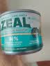 ZEAL【试吃尝鲜】狗狗罐头170g羊肉帝王鲑成犬幼犬通用湿粮新西兰进口 实拍图