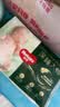 好奇（Huggies）深睡大师纸尿裤S4片(4-8kg)【试用】 实拍图