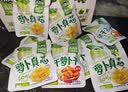 吉香居榨菜真芯25g*20袋减盐早餐榨菜0添加脂肪咸菜下饭菜清淡学生榨菜 实拍图