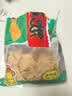 家缘老式锅巴多口味组合装102g*4包 糯米锅巴经典怀旧膨化零食小吃 实拍图