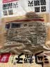 沟帮子熏鸡翅尖160g 开袋即食 东北特产 中华老字号 源头直发 实拍图