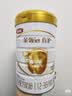 伊利金领冠育护幼儿配方奶粉3段12-36个月900g*6罐【5倍DHA好脑力】 实拍图