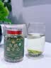 贡苑【有机认证】特级莲子心115g 新鲜干货泡茶莲芯茶 干净无杂无熏硫 实拍图