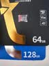 朗科（Netac）64GB TF（MicroSD）存储卡 U3 C10 A2 V30 4K 超至尊PRO版内存卡 读速100MB/s 写速40MB/s 实拍图